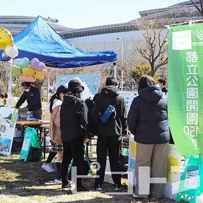 東京臨海広域防災公園で開催された「防災イベント」にてアンケート回答のノベルティとして活用の画像