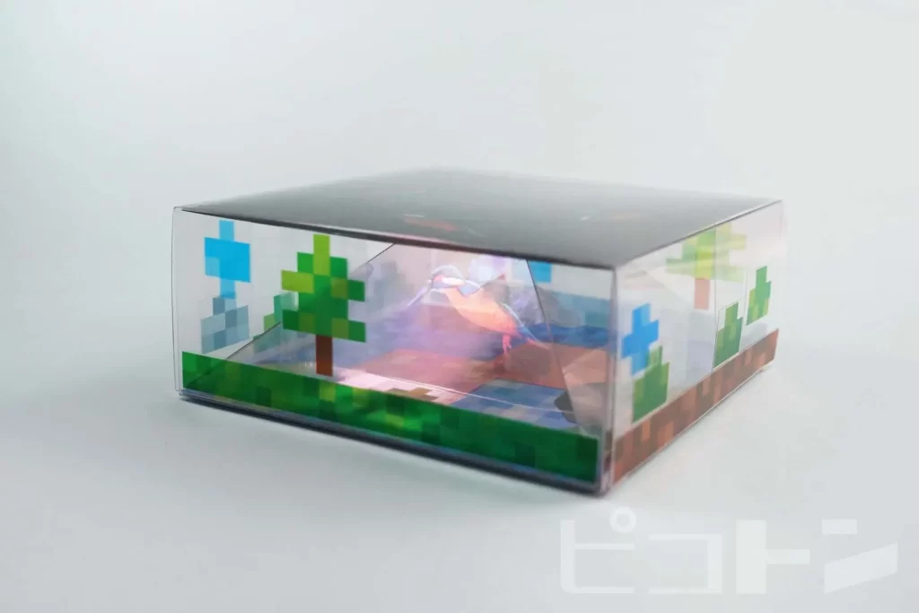 『ホログラムボックス』の写真　