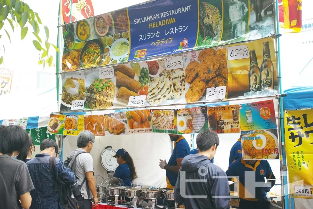 「つくばフェスティバル2024」に出店されていたスリランカの料理の出店