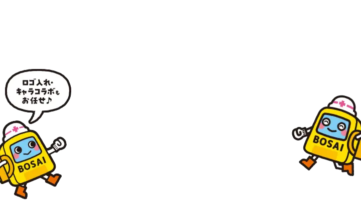 ロゴ入れ・キャラコラボもお任せ♪