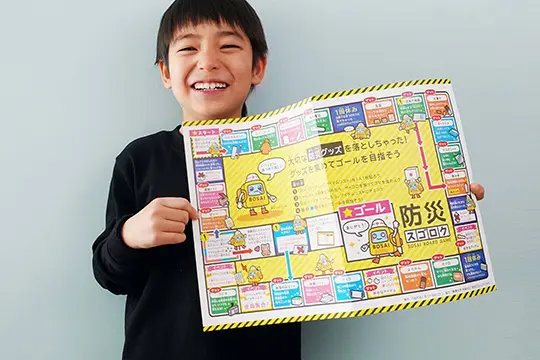 ワークショップの流れの「受付に戻り、秘密のメッセージを伝えよう！」の画像