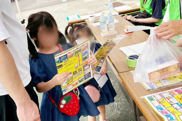 防災イベント成功事例2：地域に根差した防災イベントでノベルティ活用！町内会の防災イベントに『防災スゴロク』を活用の写真