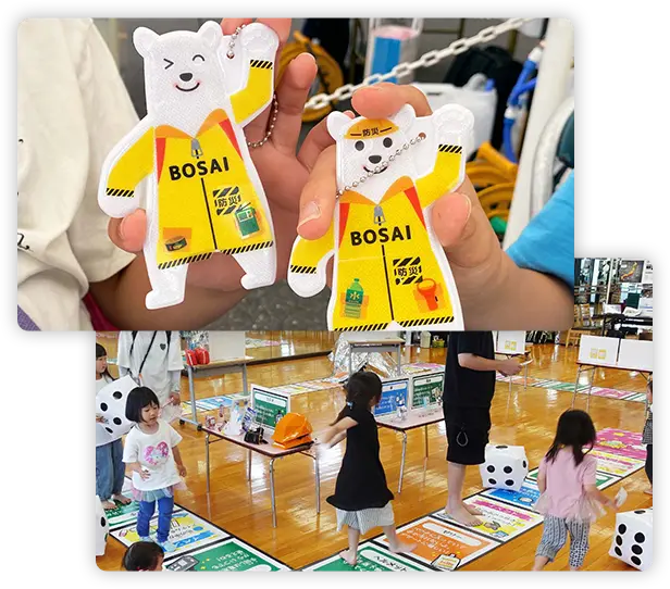 防災イベントを行なっている様子の画像