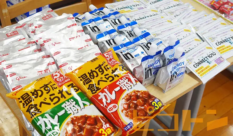 『巨大防災スゴロク』のイベント開催の際に防災グッズ・非常食を開発販売している企業に声をかけ、1回のイベントで10社以上の企業に協賛いただいた写真