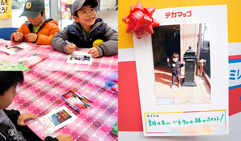 子供たちが記事を書く様子と、子供が発見した街の魅力の例「普段は赤い、でも緑のポスト！(緑のポストの写真と記事)」