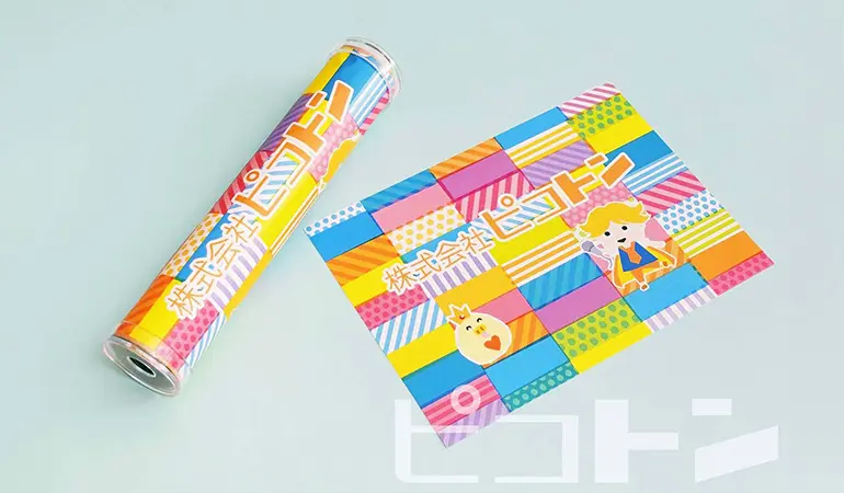 『クリスタル万華鏡』OEMアレンジのサンプルの写真