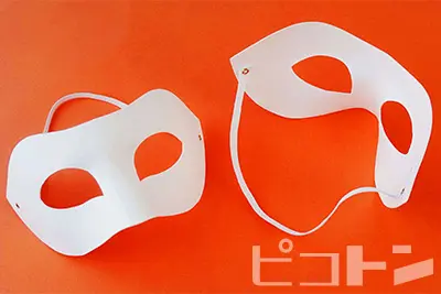 『ハロウィンマスク』のマスクの面と裏の写真