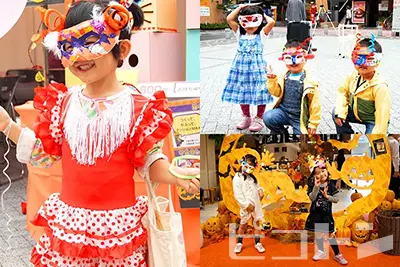『ハロウィンマスク』を身につけて、仮装を楽しんでいる子供たちの様子