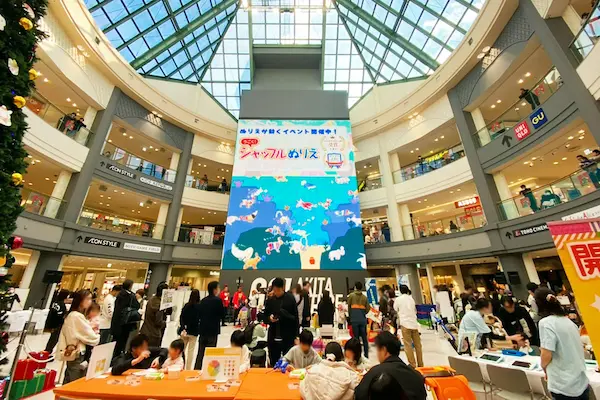 【12mの大型サイネージを活用】親子イベントのメインコンテンツに採用の写真