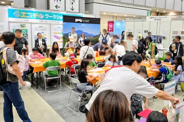 国内最大級の消費者イベント実施風景