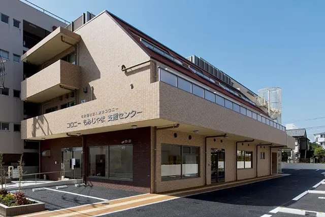 コロニーもみじやま支援センター様の写真