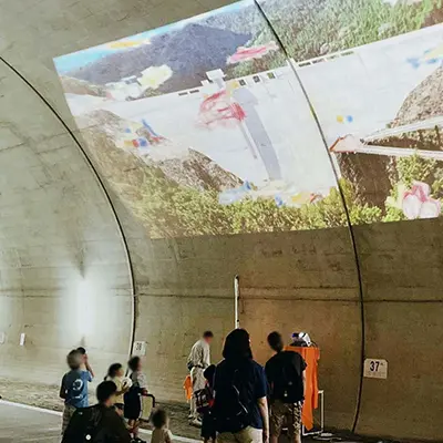 2025集客イベント成功事例 【大迫力！！】全長585mのトンネル内で楽しむ「動く塗り絵」イベントの画像