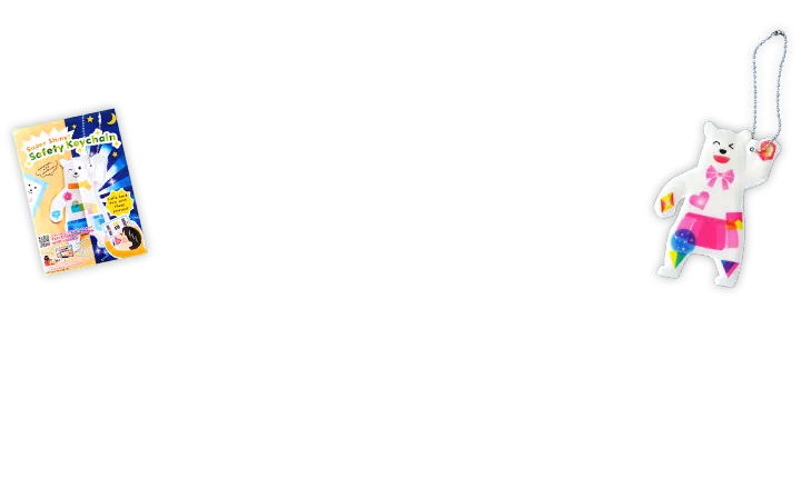 ピカッと！安全キーホルダー シロクマ/英語ver.の画像