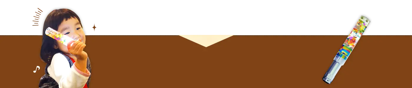 光る！ウォータースティックライトの画像