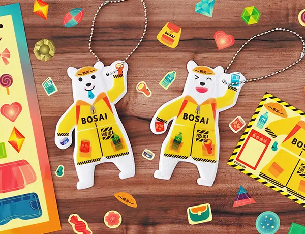 ピカッと！安全キーホルダー 〜防災ver.〜の画像