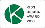 キッズデザイン賞2021受賞