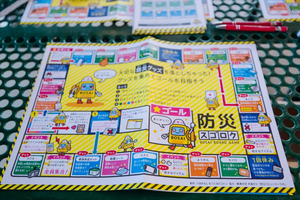 テキサス州で実施された『防災スゴロク』の様子11