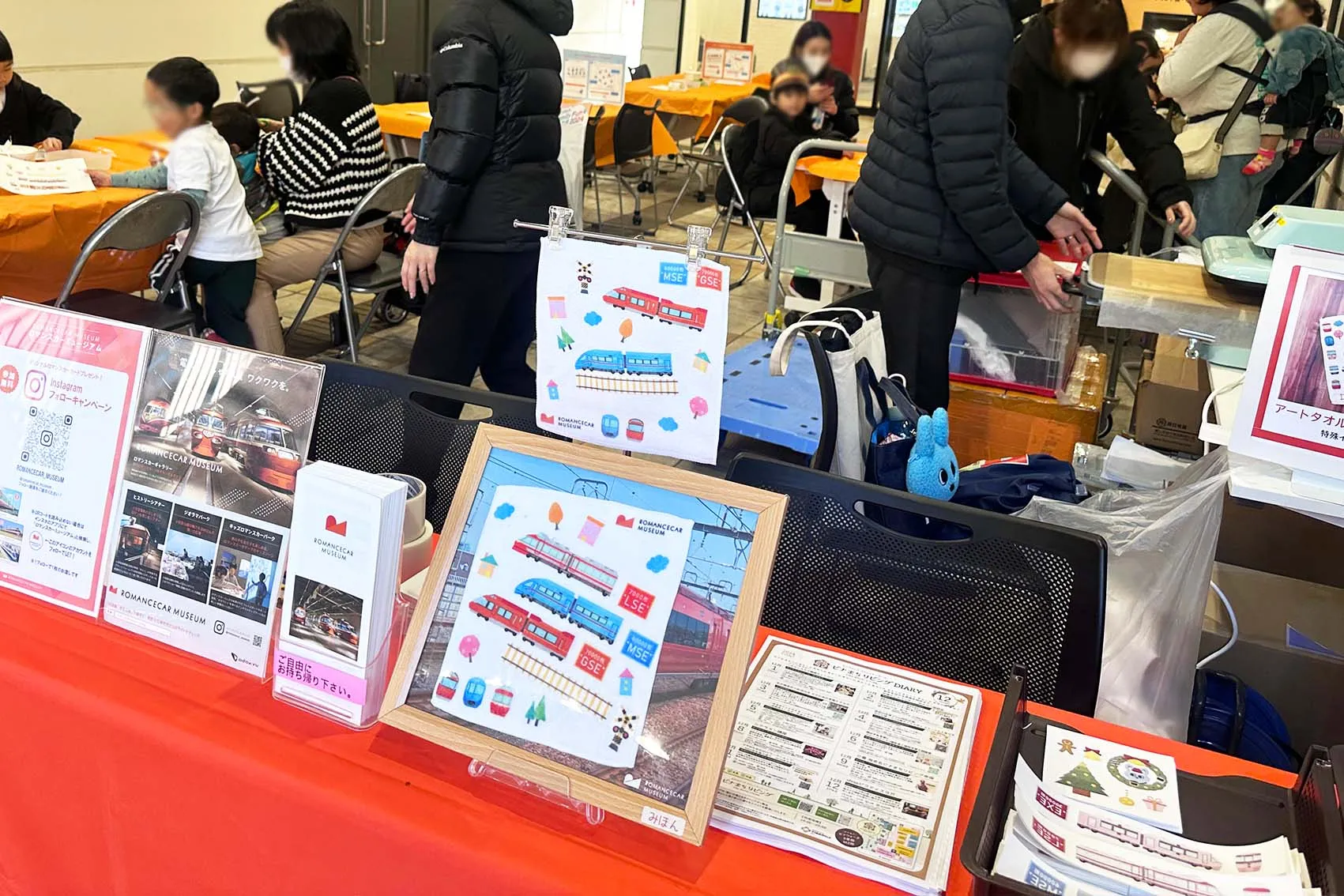 もころんアートタオルのイベントのテーブル