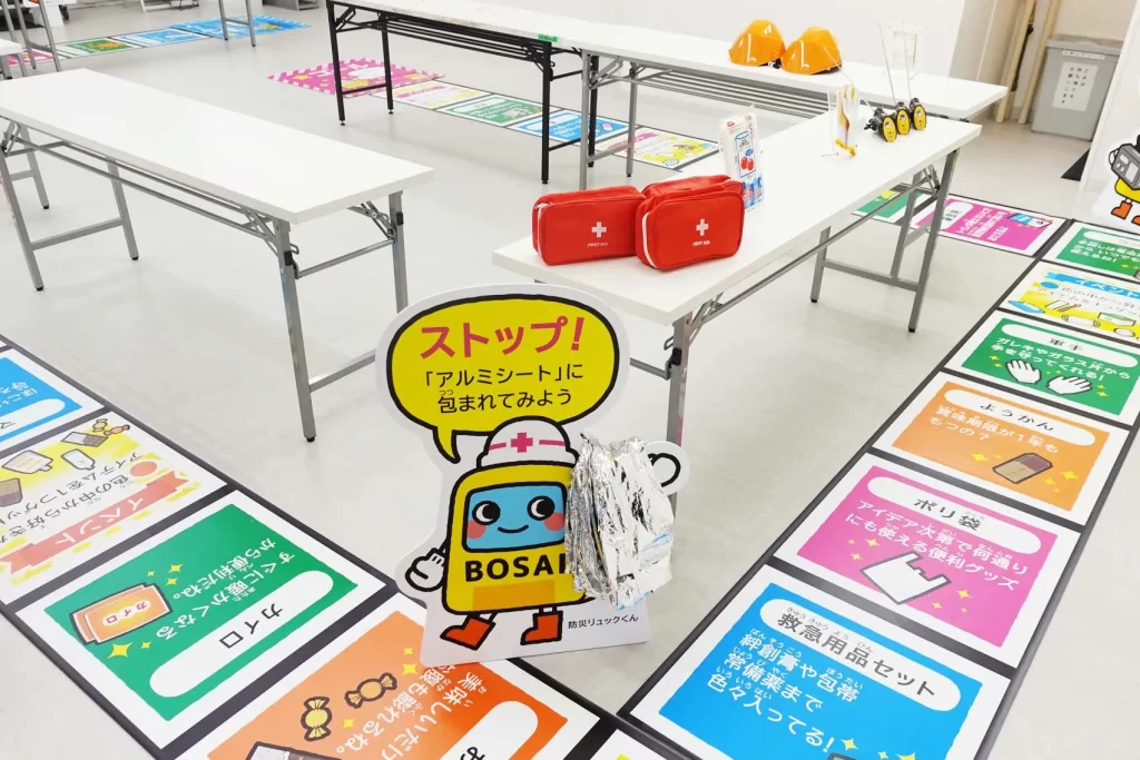 『巨大防災スゴロク』の設営の様子②