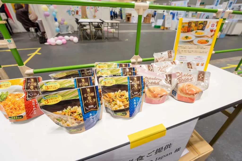 協賛品の防災グッズ3