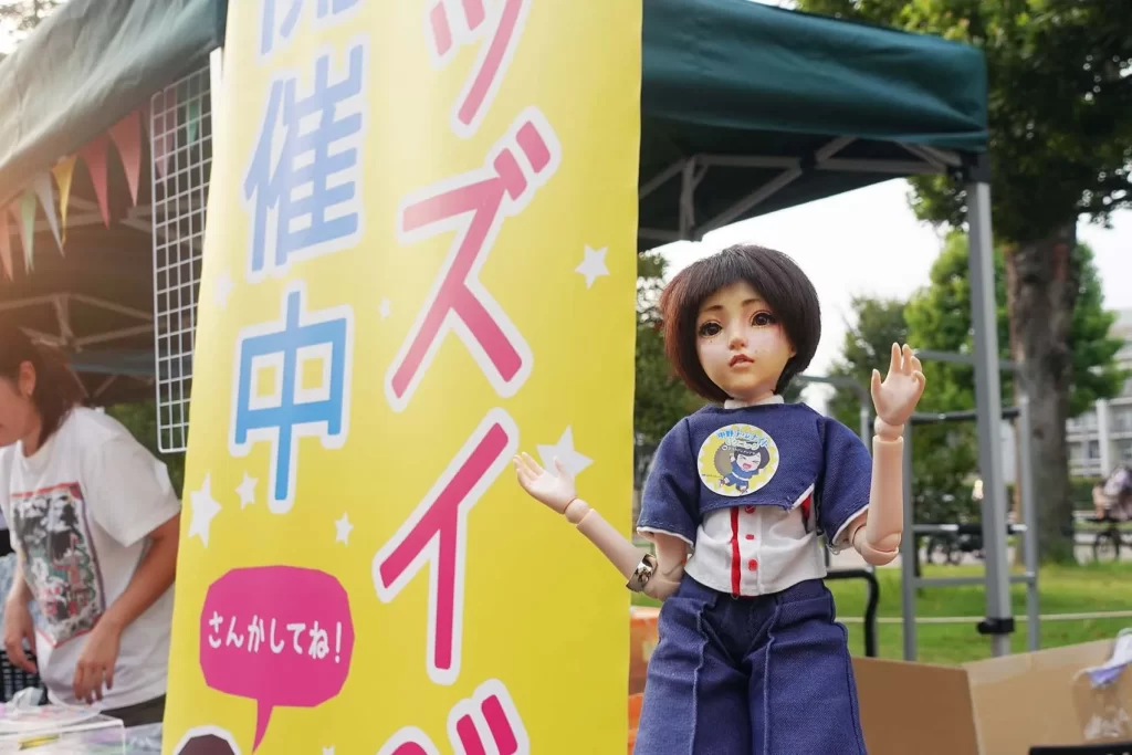 「中野大好きナカノさん」とピコトンのブース