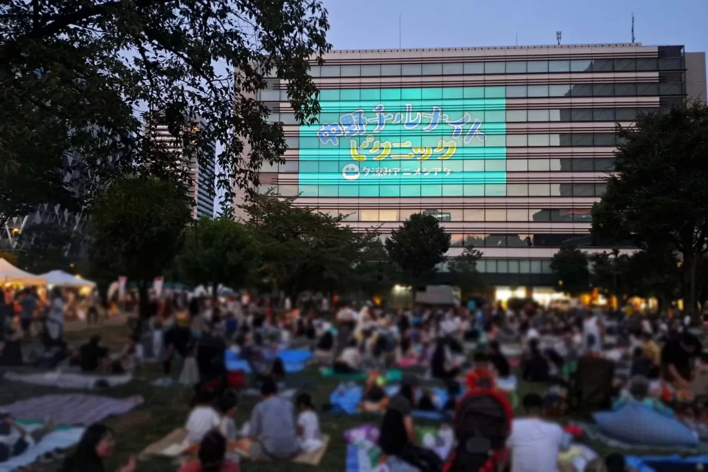 大勢の人で賑わう「中野チルナイトピクニック」