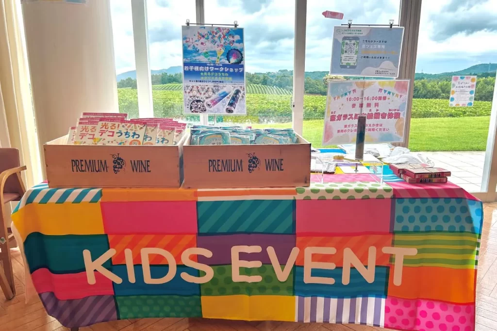 中伊豆ワイナリーヒルズの工作ワークショップの会場の受付
