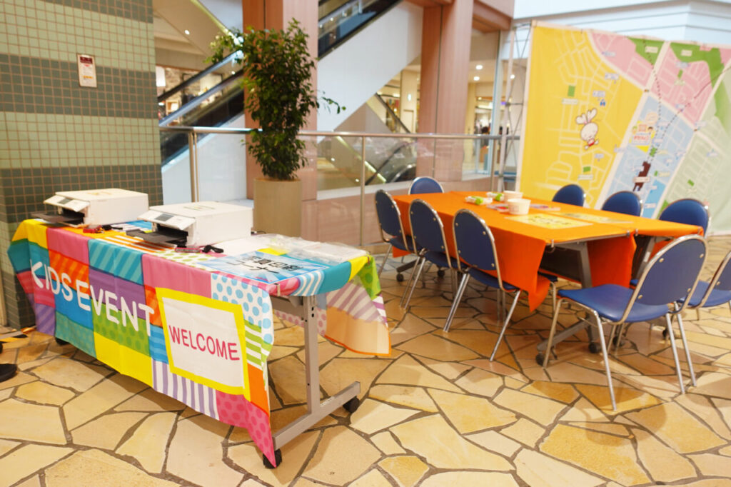 モザイクモール港北で開催された『発見！デカマップ』の様子11