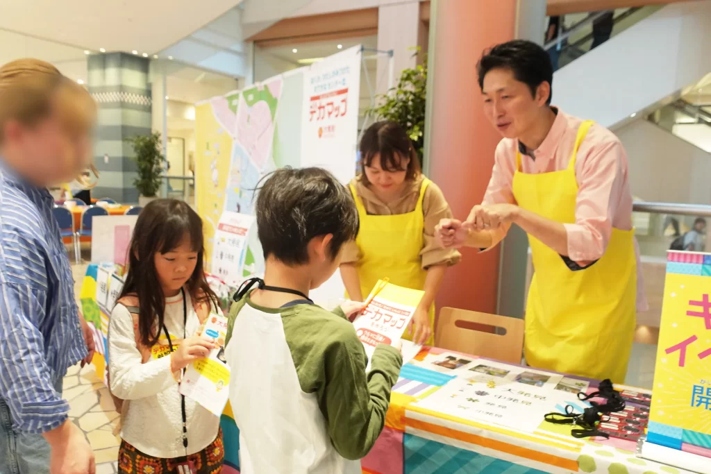 モザイクモール港北で開催された『発見！デカマップ』の様子2