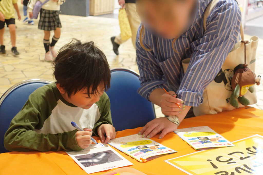 モザイクモール港北で開催された『発見！デカマップ』の様子13