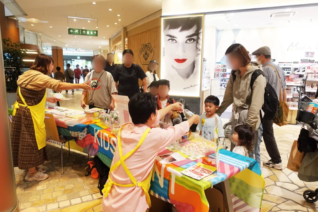 デカマップのイベント事例