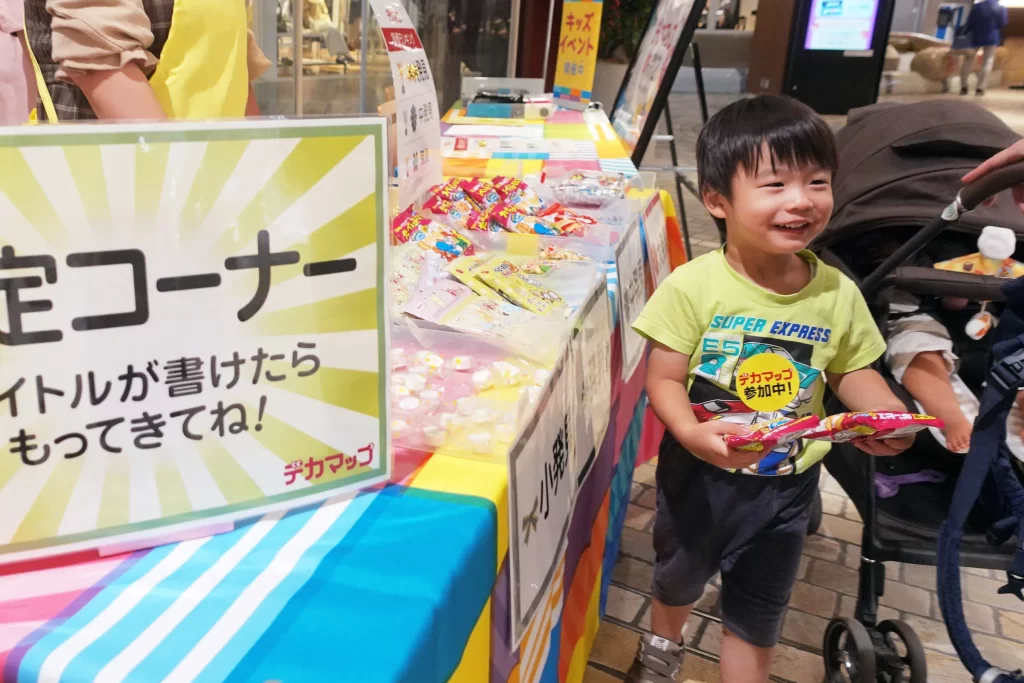 モザイクモール港北で開催された『発見！デカマップ』の様子20