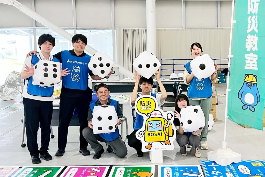 あなぶきハウジングのスタッフさまたち