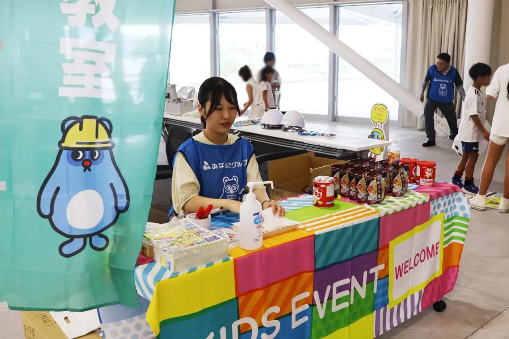 『巨大防災スゴロク』の受付テーブル