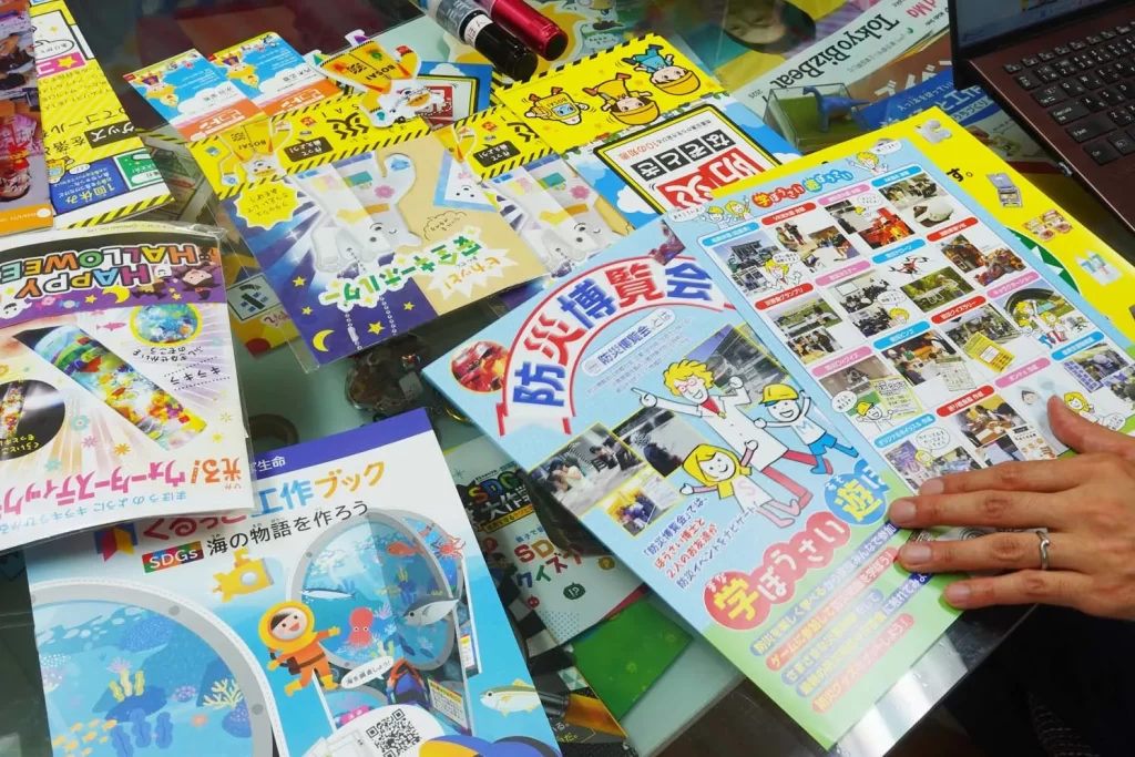 防災安全協会の資料、株式会社ピコトンの資料