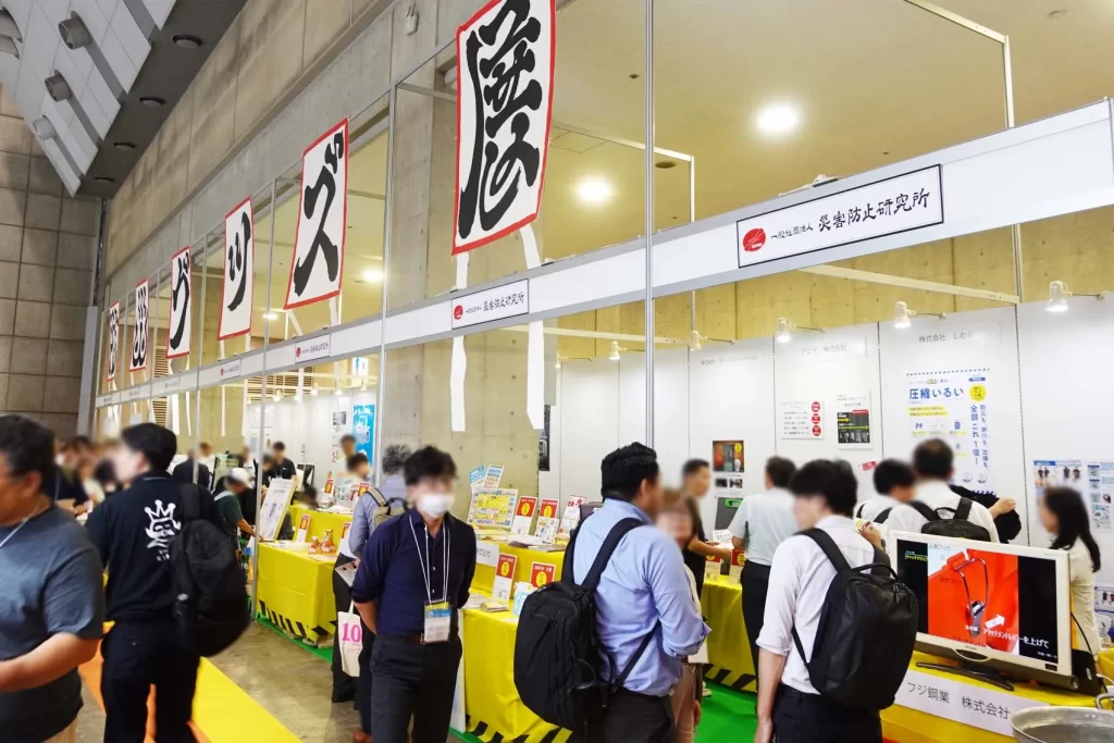 東京ビッグサイトにて開催された「第100回東京インターナショナルギフトショー 秋2025」の防災グッズ大賞2025のブース③