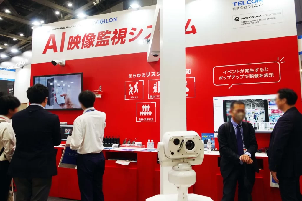 「危機管理産業展(RISCON TOKYO)」の様子。AI映像監視システム
