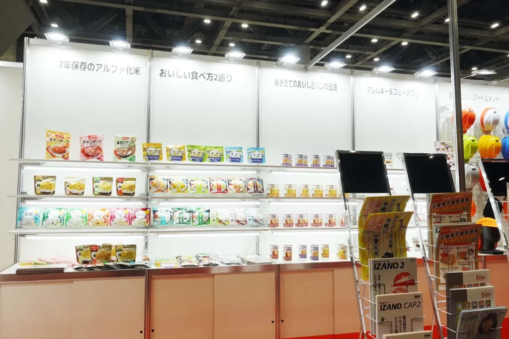 「危機管理産業展(RISCON TOKYO)」の様子。非常食