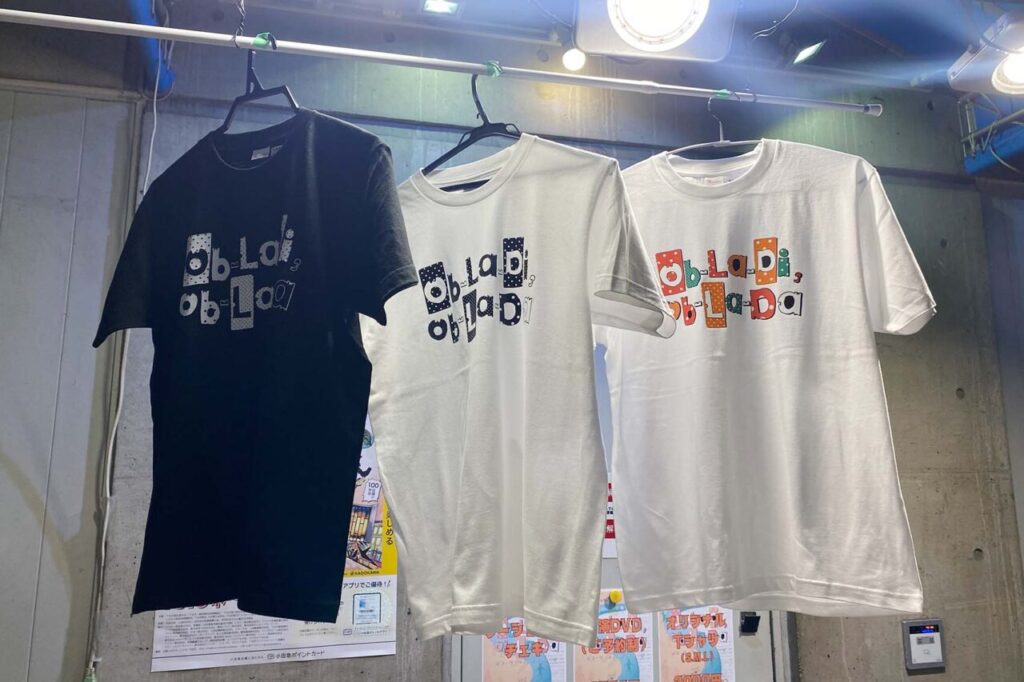 舞台『Ob-La-Di, Ob-La-Da（オブ・ラ・ディ、オブ・ラ・ダ）』のグッズTシャツ