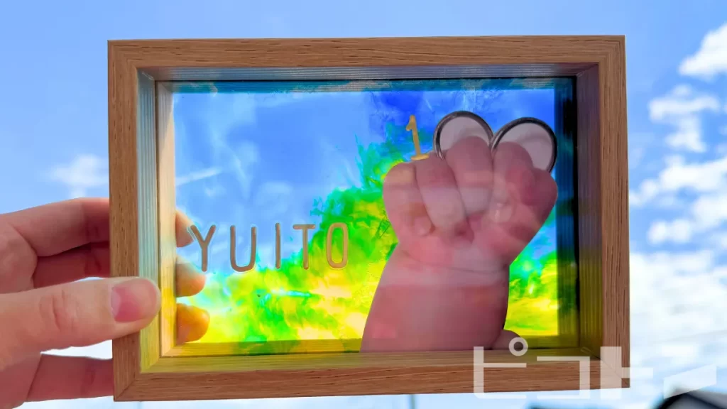 ファーストアートフレーム