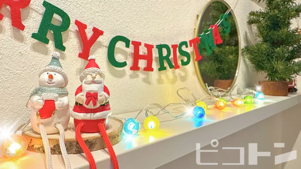 ガラスペイントで装飾したライトを飾った様子