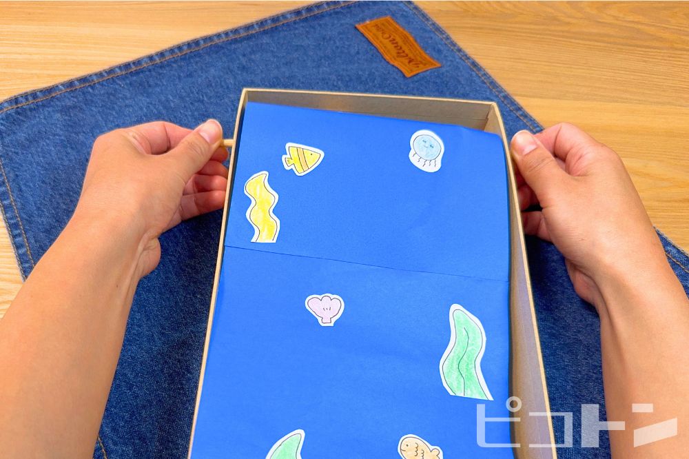 くるくるしているところ