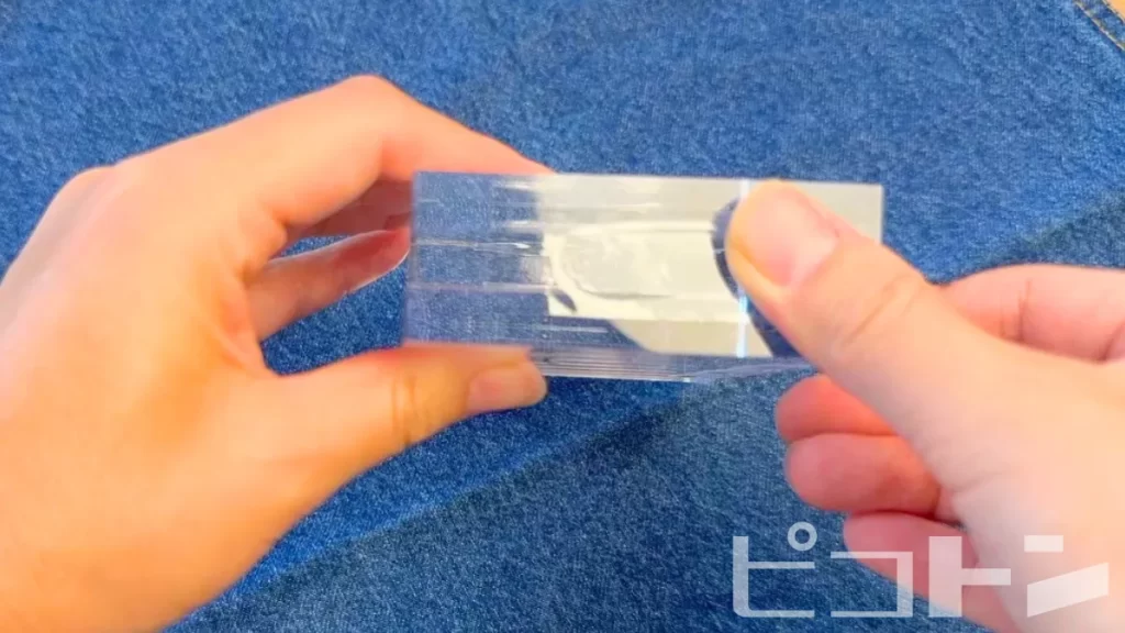 周りをセロハンテープで留める