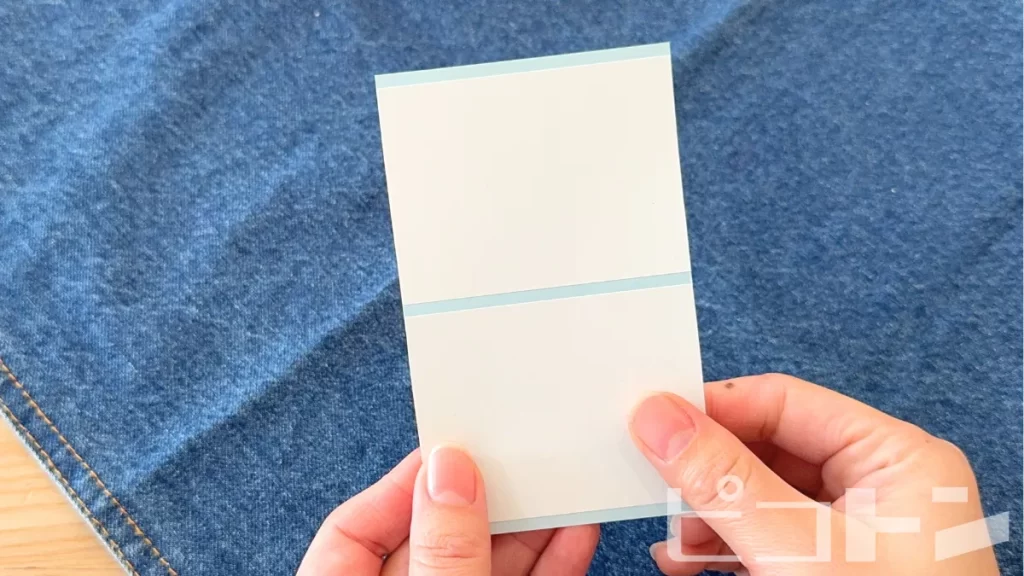 ラベルシールを切った様子