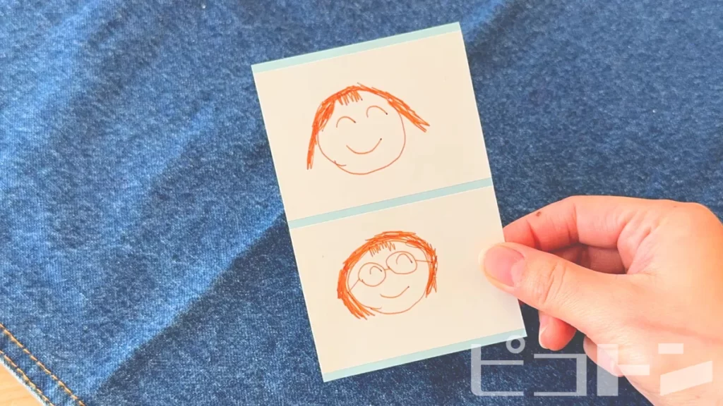 子供が描いた絵