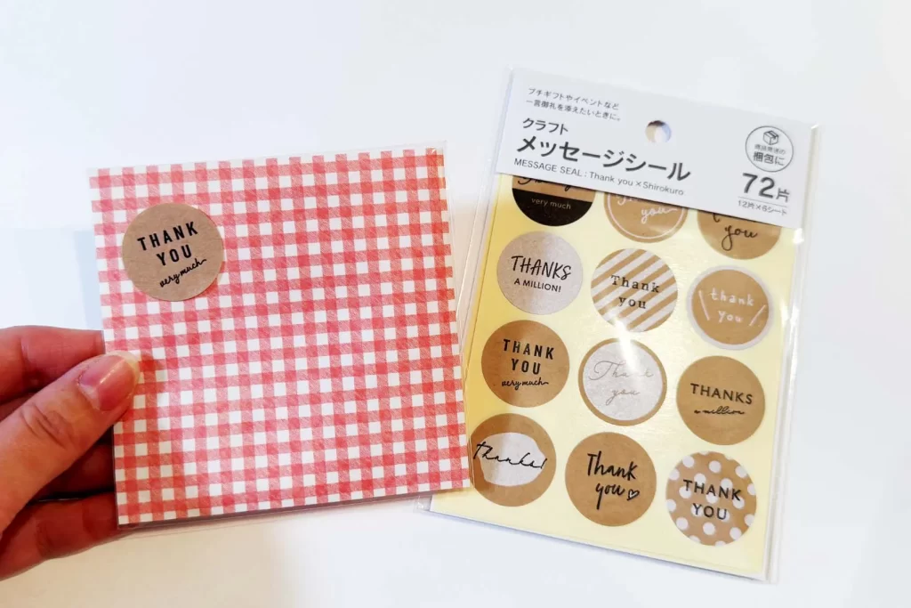100均（セリア）「メッセージシール」を貼った様子