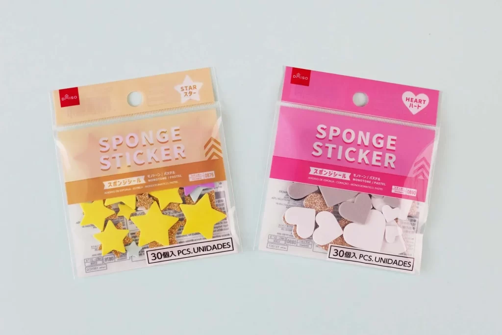 100均（ダイソー）「スポンジシール」2選