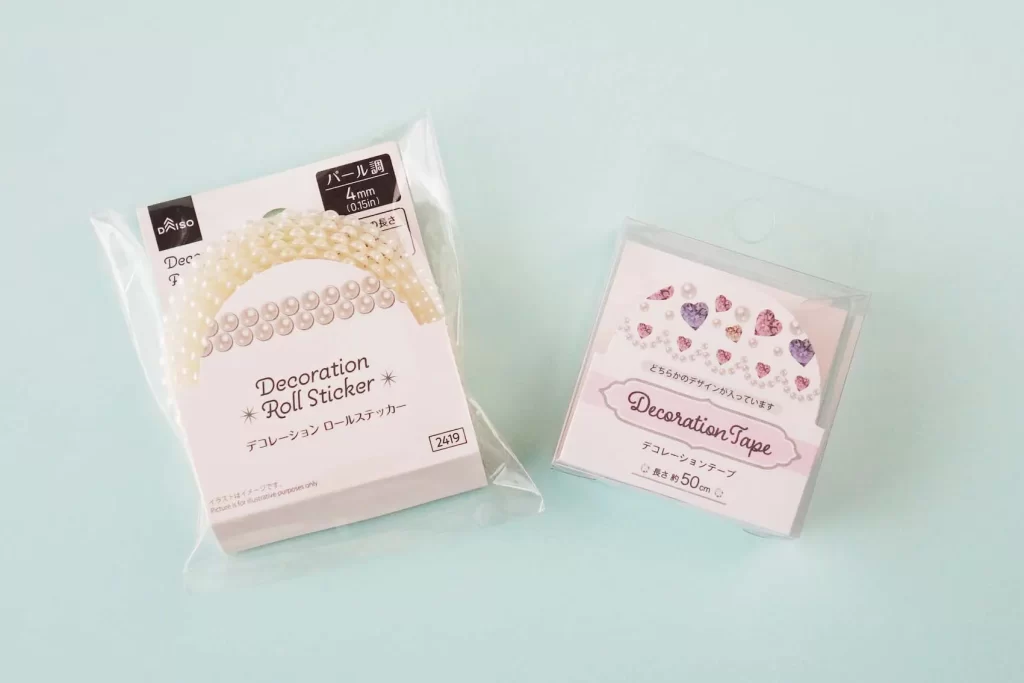 100均（ダイソー）「デコレーションテープ」2選