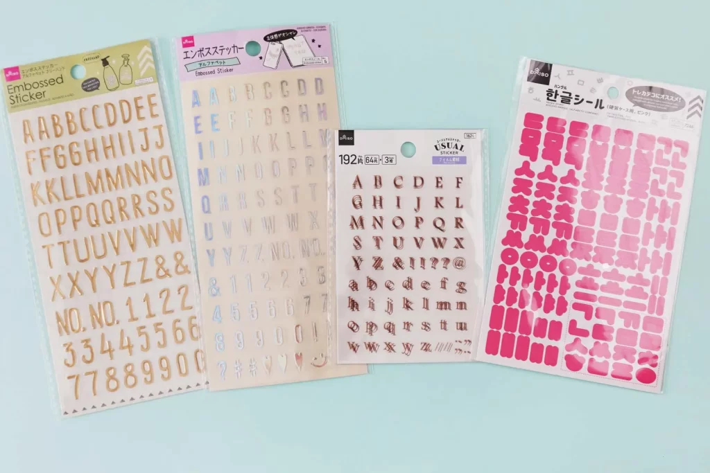 100均（ダイソー）「アルファベットシール」4選