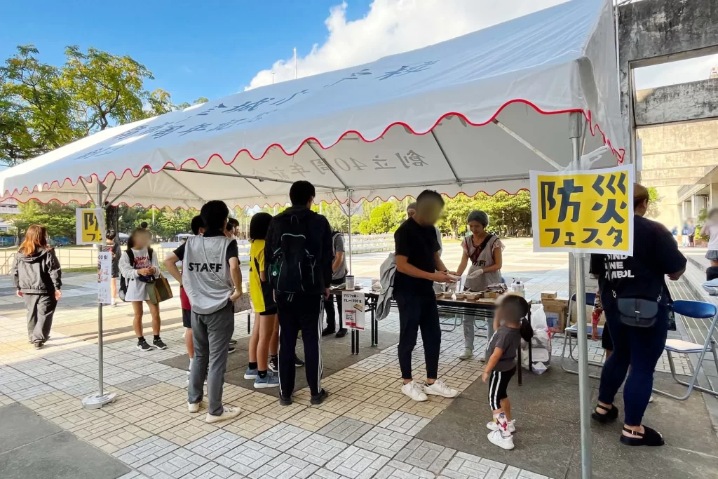 金城小学校で開催された防災フェスタの受付テント